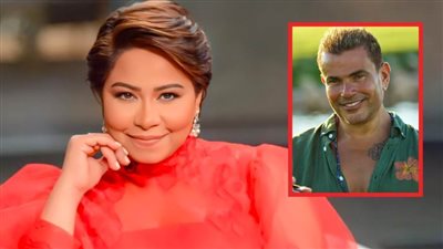 شيرين عبدالوهاب : اتربيت على أغاني عمرو دياب وأحترم مشواره ونفسي ميزعلش مني 