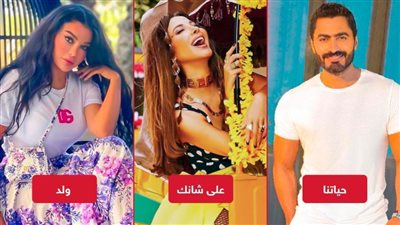 نانسى عجرم تتفوق على هيفاء وتامر حسنى بأغنيتها الجديدة على شانك وتقترب من 8 ملايين مشاهدة 