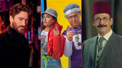 بوكس أوفيس الأسبوع .. فضل ونعمة يتصدر بـ 5 ملايين وكيرة والجن يلاحقه وبحبك يكتفي بـ 300 ألف 