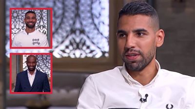  مؤمن زكريا وشيكابالا والسولية في ضيافة صاحبة السعادة يوم الإثنين المقبل