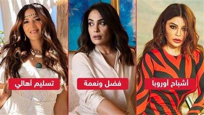 هند صبري تتفوق على هيفاء ودنيا سمير غانم وتحصد نصف مليون جنيه بفيلم فضل ونعمة