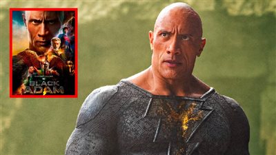 قبل عرضه بـ 5 أيام .. أبرز 5 معلومات عن فيلم Black Adam بطولة دوين جونسون