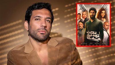 حسن الرداد : فيلم تحت تهديد السلاح مأخوذ عن قصة حقيقية وبحب موسم الرياض واستمتع بالمشاركة فيه كل عام