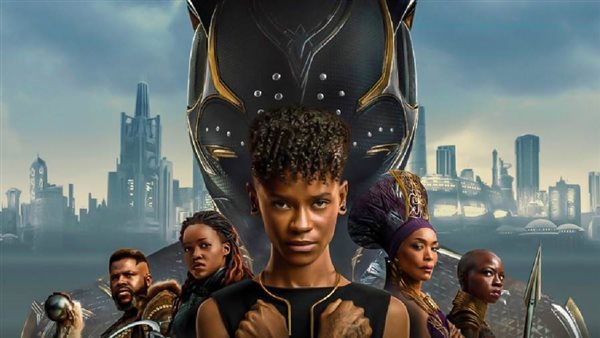 Black Panther