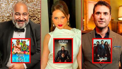 العارف وفاتن أمل حربي ووقفة رجالة .. 3 أعمال مصرية ضمن قائمة توب 10 على منصة نتفليكس