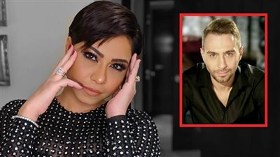 حسام حبيب في تسجيل صوتي : شيرين أكبر غلطة في حياتي ومش عايز أعرفها تاني 