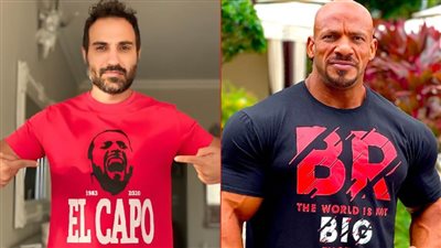 بيج رامي ضيف شرف فيلم مستر إكس بطولة أحمد فهمى 