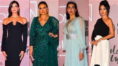 يسرا وياسمين صبري وتارا عماد وسلمى أبو ضيف .. نجمات تألقن على ريد كاربت Fashion Trust Arabia