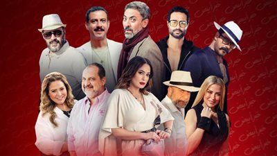 بالفيديو : موسم نوفمبر وديسمبر .. من يفوز فى صراع مسلسلات الـ off seasons ؟
