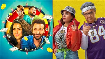 فضل ونعمة يحقق ربع مليون بالأمس وحظك اليوم يكتفى بـ 18 ألف جنيه