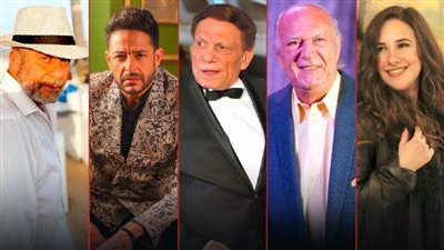 عادل إمام وحماقي وشريف منير وعمر خيرت وشيرى عادل يتصدرون التريند فى آخر 24 ساعة