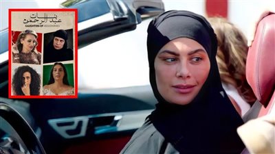 فيلم بنات عبدالرحمن لـ صبا مبارك يحقق ألف جنيه فقط إيرادات بالأمس 