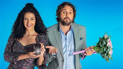 عرض تسليم أهالي بطولة دنيا سمير غانم وهشام ماجد يوم 24 نوفمبر على منصة شاهد Vip