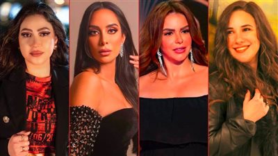 شيري عادل ودنيا عبدالعزيز وبسنت شوقي وبوسي .. نجمات أول مرة عيد الحب  