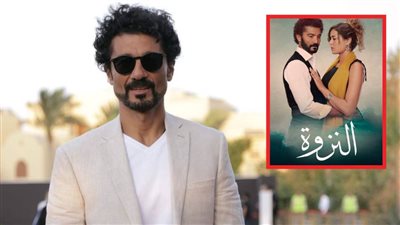 مسلسل النزوة بطولة خالد النبوي يتصدر تريند جوجل بعد عرض أولى حلقاته 