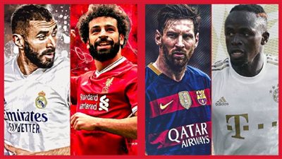 محمد صلاح يواجه بنزيمة وميسي يصطدم بـ ساديو مانيي .. أقوى مواجهات دور الـ 16 بدورى أبطال أوروبا