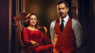 غموض وإثارة في الحلقات الأولى من مسلسل الغرفة 207 والجمهور : طريقة جديدة في تناول الرعب