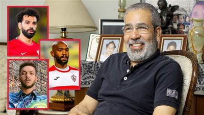 مدحت العدل : شيكابالا أحرف من محمد صلاح ولا أعرف إلا ويجز من مطربين الراب