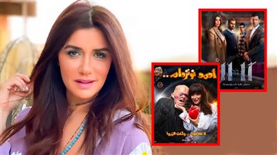غادة غادل تنافس فى قائمة توب 10 على نتفليكس بفيلمي أحمد نوتردام و11 ـ 11