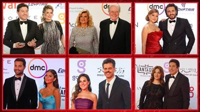أجمل Couples .. نجوم خطفوا الكاميرا على الريد كاربت في مهرجان القاهرة السينمائي