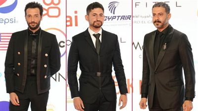 بالصور .. أجمل إطلالات رجالية على الريد كاربت في مهرجان القاهرة السينمائي