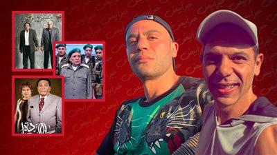 صاحب السعادة وفرقة ناجي عطا الله وحسن ومرقص .. 3 أعمال جمعت محمد إمام بشقيقه رامي قبل فيلم أبو نسب 