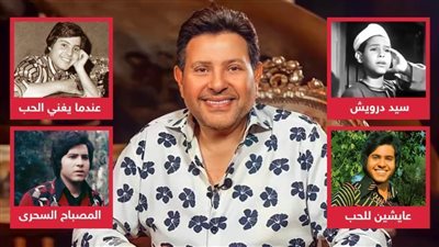 بالفيديو : قبل إعلانه العودة للتمثيل .. 4 أفلام قام ببطولتهم هانى شاكر