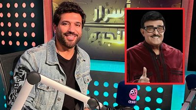 حسن الرداد : قلدت سمير غانم في أعمالي الكوميدية وتأثرت برحيله بعد وفاة والدتي بشهور قليلة