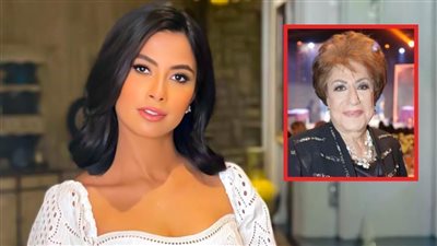 سميحة أيوب جدة روبي ضمن أحداث مسلسل حضرة العمدة رمضان 2023