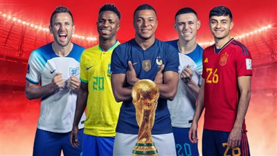 مبابي وفينسيوس وفودين وهارى كين وبيدري .. أغلى 5 لاعبين فى كأس العالم 2022