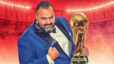 شيكو : هشجع البرازيل والدول العربية وأتوقع فوز إنجلترا بالبطولة  