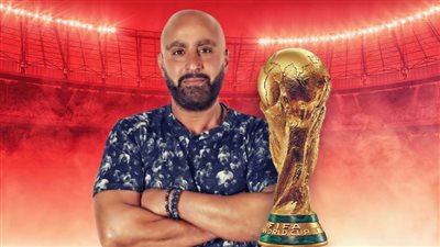 أحمد السقا : كان نفسي أشوف صلاح فى المونديال وزعلان على إصابة بنزيما