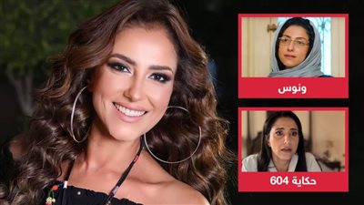  بعد ونوس وحكاية 604 .. حنان مطاوع تعود لعالم السحر في مسلسل زرع شيطاني رمضان 2023