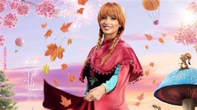 هكذا تظهر روبي فى فيلمها الجديد جروب الماميز والعرض 28 ديسمبر المقبل