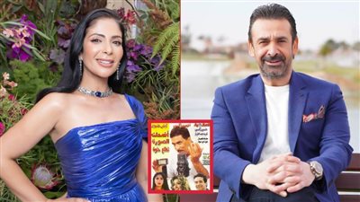 كان بداية نجاح كريم عبدالعزيز ومنى زكى .. كواليس فيلم إضحك الصورة تطلع حلوة بعد 24 عاماً على عرضه