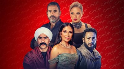 بالفيديو ..  مني زكي وأحمد مكي أبرزهم .. نجوم رمضان 2023 يبدأون التصوير في ديسمبر