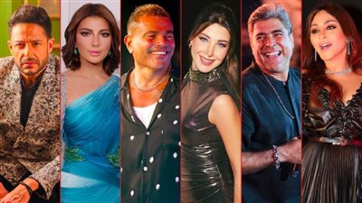 عمرو دياب وأصالة وحماقى وتامر عاشور ورمضان وإليسا ونانسى ووائل كفورى .. نجوم حفلات ديسمبر 2022