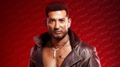 عمرو سعد يعود للحياة بعد تشييع جنازته ضمن أحداث مسلسل الأجهر رمضان 2023