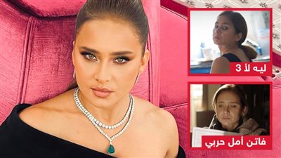 نيللي كريم : نتناول مشاكل الطلاق في الجزء الثالث من ليه لأ وليس له علاقة بـ فاتن أمل حربي