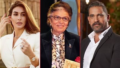 إنعام سالوسة ضيف شرف في فيلم العو بطولة أمير كرارة وياسمين صبري