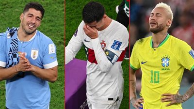 كريستيانو ونيمار وسواريز .. دموع الكبار تخطف الأنظار في كأس العالم قطر 2022
