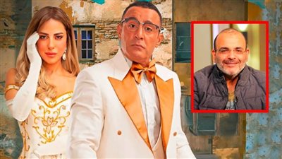 أيمن بهجت قمر رداً على انتقادات مسرحيته سيدتي الجميلة : عرضها دلوقتي مش إفلاس وغيرنا فى القصة لتناسب العصر الحالي