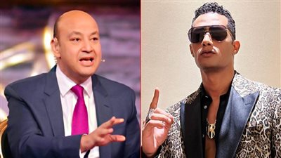 إحالة محمد رمضان للمحاكمة الجنائية بتهمة سب عمرو أديب