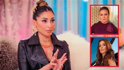 دينا الشربيني : أتابع أعمال ريهام عبدالغفور وأعجبني مسلسل زينة الليلة واللي فيها