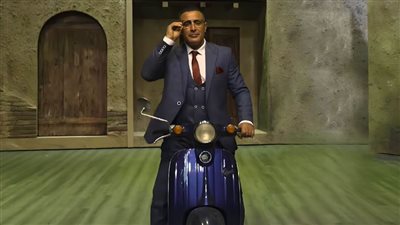 بالصور : هكذا يظهر أحمد السقا فى مسرحية سيدتى الجميلة