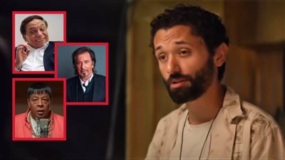 الزعيم عادل إمام وآل باتشينو وعبدالباسط حمودة مفاجأة فيلم شلبي والعرض 4 يناير المقبل