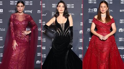  بالصور : أجمل إطلالات النجمات في حفل ختام الدورة الثانية لمهرجان البحر الأحمر