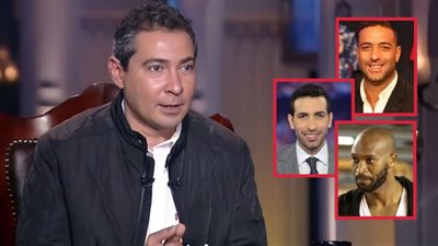 محمد بركات : مبقتش أتواصل مع أبو تريكة وميدو أفضل إعلامي رياضي وشيكابالا أسطورة الزمالك