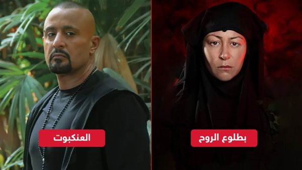 منة شلبي - أحمد السقا