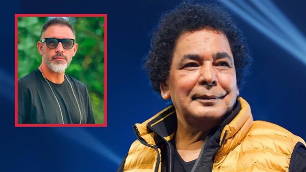 محمد منير - عمرو